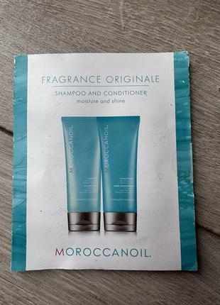 Набор пробников moroccanoil