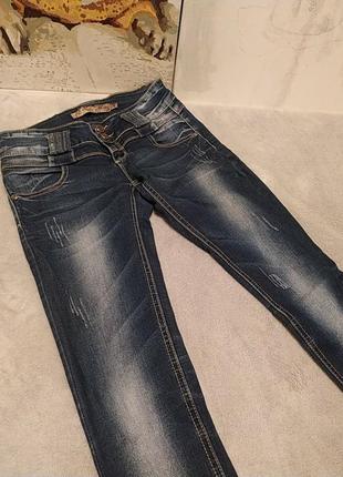 Джинси