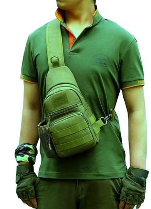 Тактическая армейская мужская сумка-слинг survival nia-mart