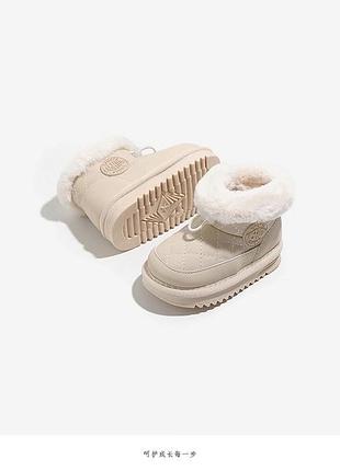 Комфортная зимняя обувь для самых маленьких (43)