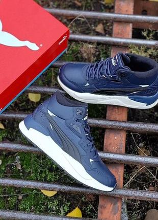 Чоловічі зимові чобітки puma x-ray speed ​​mid wtr оригінал.