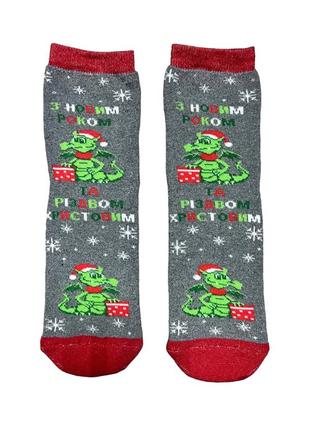 Новогодние женские махровые носки с драконом2 фото