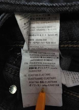 Джинсы benetton jeans-р-р 275 фото