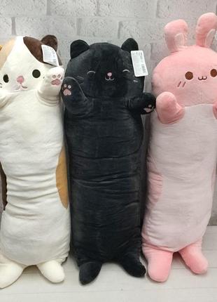 М'яка іграшка подушка, обіймашка, довгий кіт батон із хвостом, зайчик батон-антистрес, 60 см. 4 різновиди