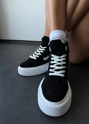 Хайтопи натуральний замш