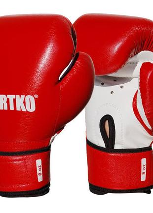 Боксерские перчатки sportko арт. пд2-8-oz (унций). красный
