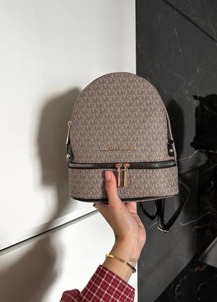 Женский рюкзак michael kors backpack mini