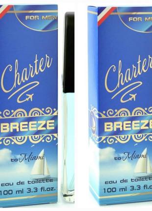 Дві штуки парфума charter breeze 200 мл туалетна вода