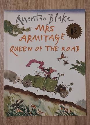 Детская книга "mrs armitage queen of the road" на английском языке