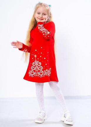 Новорічна сукня сніжинка, новогоднее платье снежинка, новорічна сукня тепла