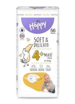 Подгузники детские bella baby happy maxi plus (4+) 9-15 кг, 56 шт