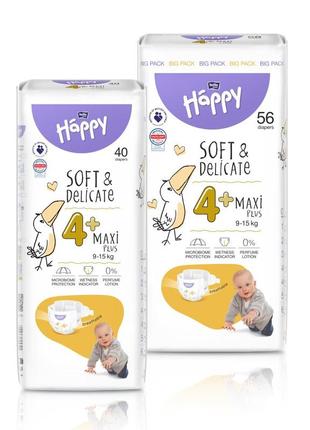 Підгузки дитячі bella baby happy maxi plus (4+) 9-15 кг, 56 шт2 фото