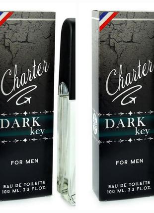 Дві штуки парфума charter dark key  туалетна вода 200 ml