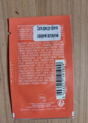 Re-boost hydra-energizing cream крем для обличчя 2