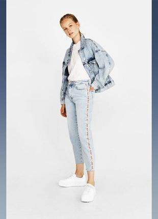 Джинсы с высокой посадкой bershka denim jeans