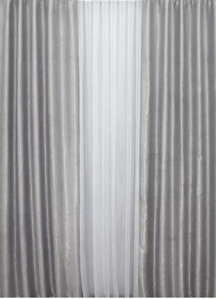 Штори блекаут софт світло сірий3 фото