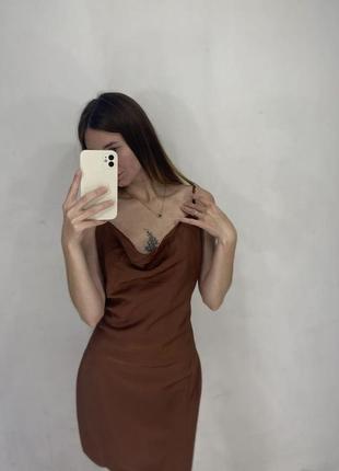 Сукня