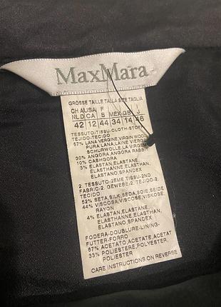 Юбка max mara l шерсть ангора кашемир 🩶🩶🩶 3