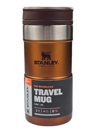 Термочашка classic neverleak travel mug 0,25л maple, stanley (6939236383011)1 фото