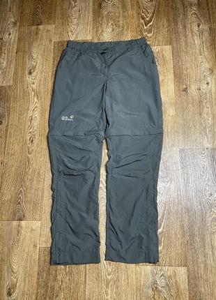 Трекінгові штани jack wolfskin