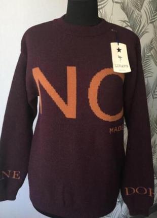 🔥 светр 🔥 мирер кофта теплый