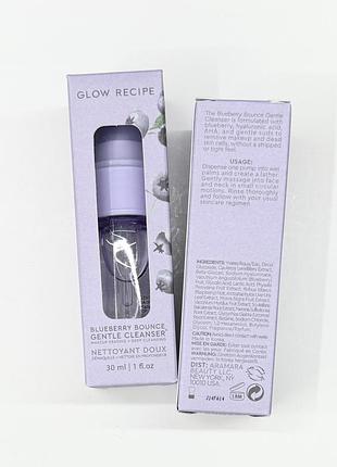 Засіб для вмивання glow recipe blueberry bounce gentle cleanser, 30 мл