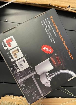 Водонагреватель heating faucet ft-005