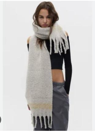 Теплый мягкий шарф pull&bear оригинал