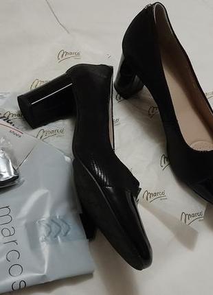 Мешты элегантные marco