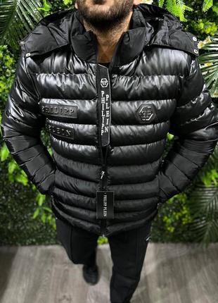 Мужская куртка / качественная куртка philipp plein в черном цвете на каждый день