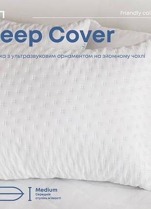 Подушка sleep cover теп1 фото