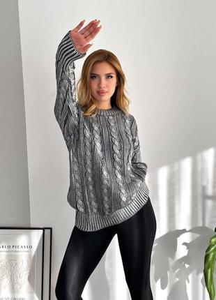 Вязаный удлиненный свитер с серебряным напылением