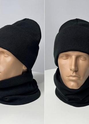 Чоловічий комплект шапка та баф колір чорний