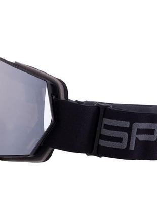 Маска-очки горнолыжные магнитные sposune hx010 черный5 фото
