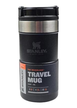 Термочашка classic neverleak travel mug 0,25л matte black, stanley (6939236382984)