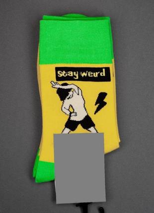 Жовті високі шкарпетки з кольоровим принтом