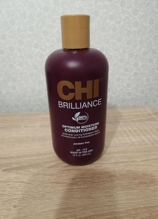 Кондиціонер для волосся chi brilliance