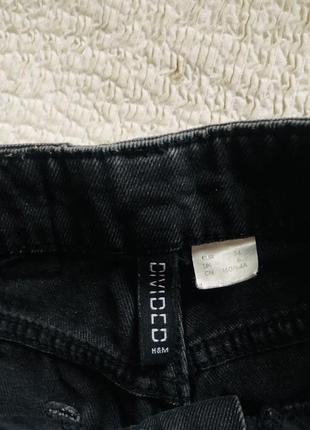 H&m черные джинсы мои на высокой посадке3 фото