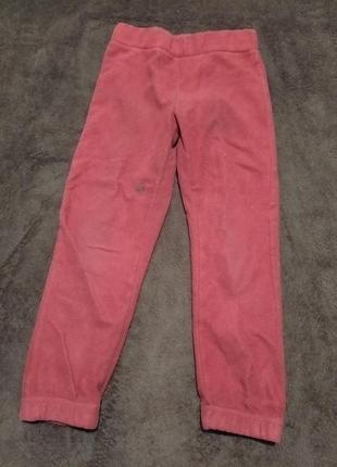 Флисовые штаны с манжетами