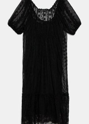 Гарне вечірнє мереживне плаття міді zara.