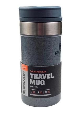 Термочашка classic neverleak travel mug 0,25л hammertone ice, stanley (6939236383004)