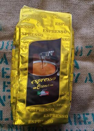 Віденська кава, espresso crema , зерно 1 кг,