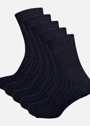 Набір шкарпеток лео тепло карпат вовна 40-41 5 пар чорний