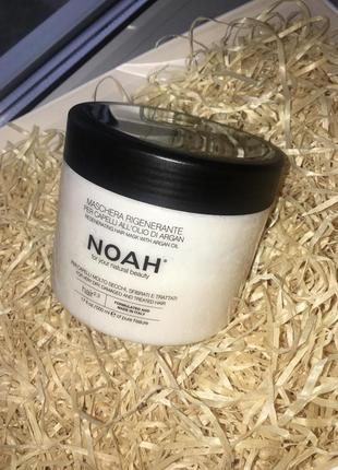 Маска для волос noah оригинал с аргановым маслом