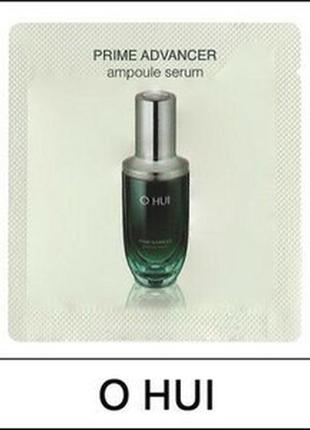 Антивозрастная сыворотка o hui prime advancer ampoule serum, корейская косметика люкс