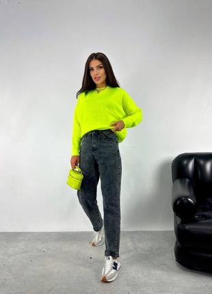 Яскравий светр 🌈 7 кольорів3 фото