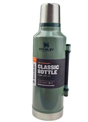 Термос classic legendary bottle 2,3л hammertone green, stanley (6939236418201)