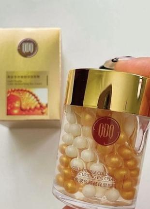 Увлажняющий крем-сыворотка с золотыми шариками для кожи вокруг глаз qdq gold double color moisturizing eye cream, 60 г