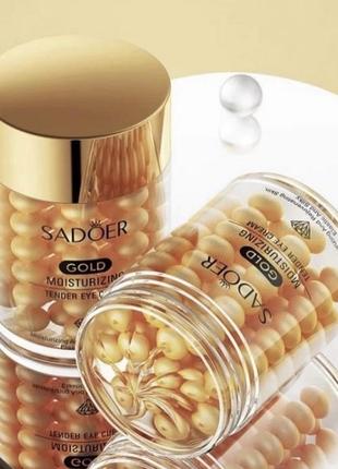 Подтягивающий крем под глаза с 24к золотом sadoer gold moisturizing tender eye cream, 60 г