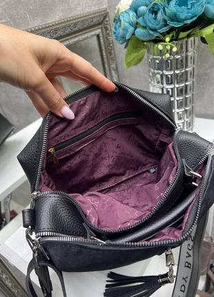 Женская стильная и качественная сумка из натуральной замши и искусственной кожи на 2 отдела бордо10 фото